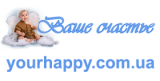 Ваше щастя