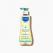 Cleansing Oil